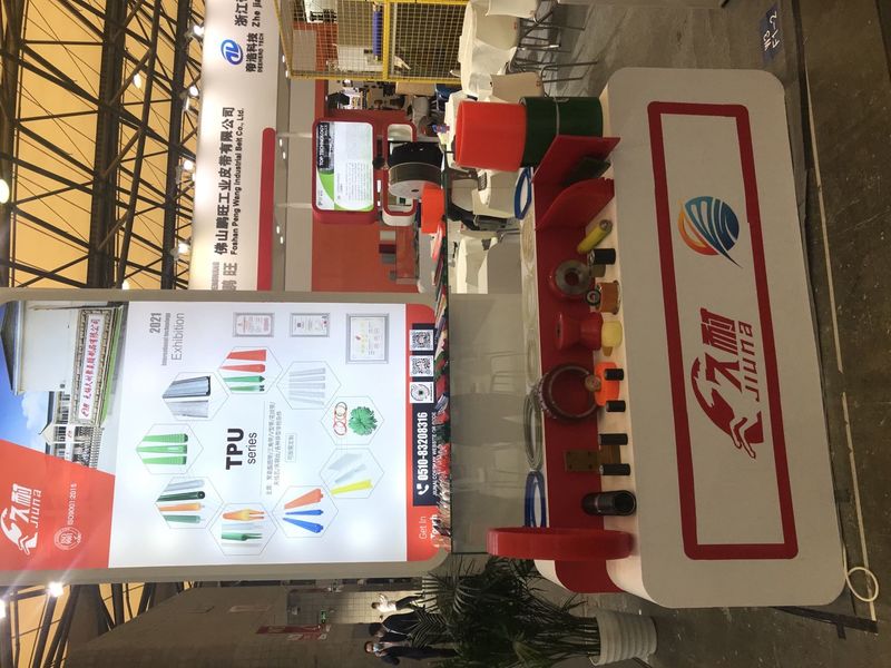 Jiangsu Jiunai Intelligent Manufacturing Technology Co., LTD ligne de production du fabricant