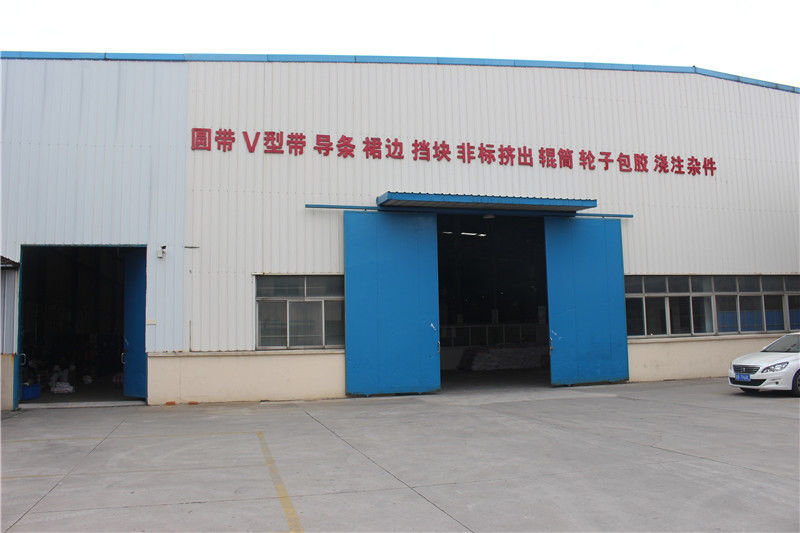 Chine Wuxi Jiunai Polyurethane Products Co., Ltd Profil de la société