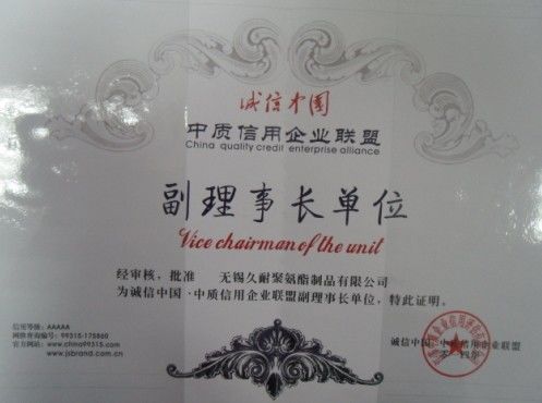 Chine Wuxi Jiunai Polyurethane Products Co., Ltd certifications