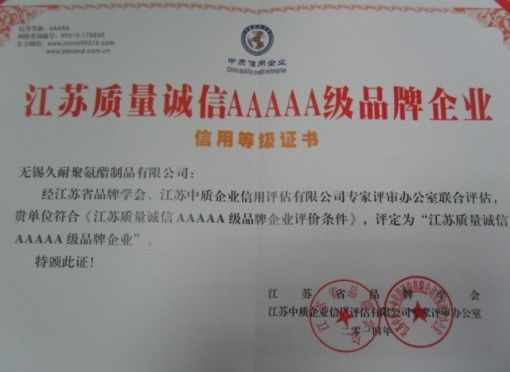 Chine Wuxi Jiunai Polyurethane Products Co., Ltd certifications